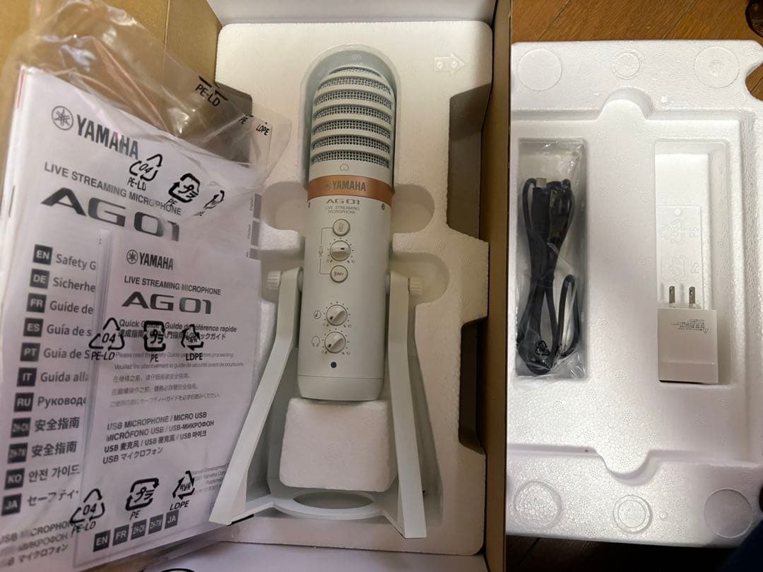 新品未使用 YAMAHA AG01 マイク 配信