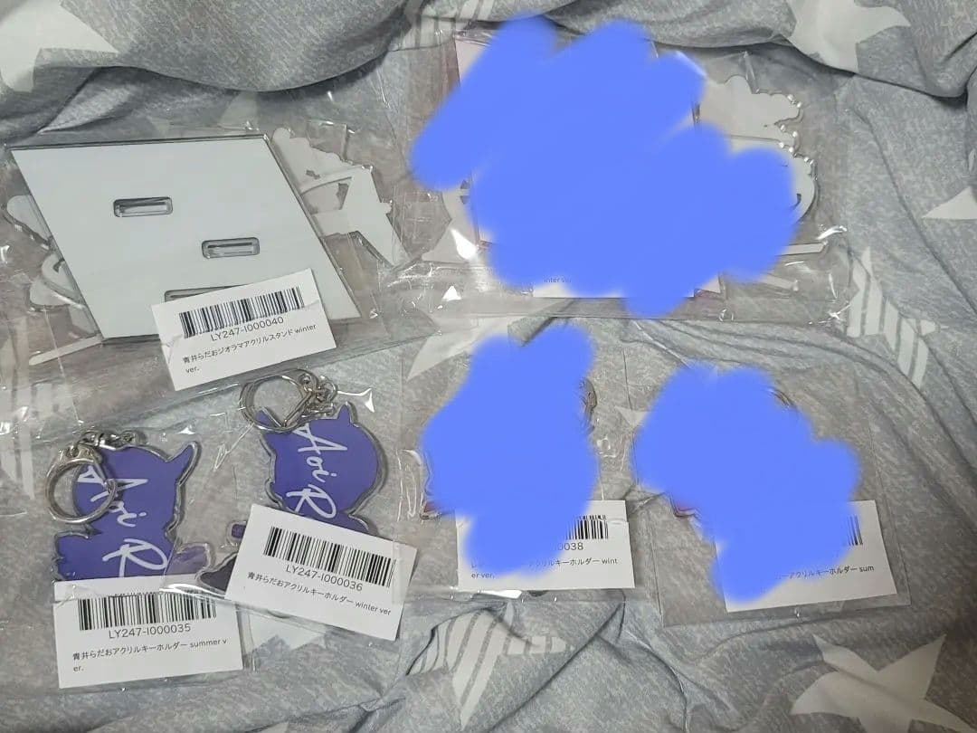 らっだぁ ストグラグッズまとめ売り