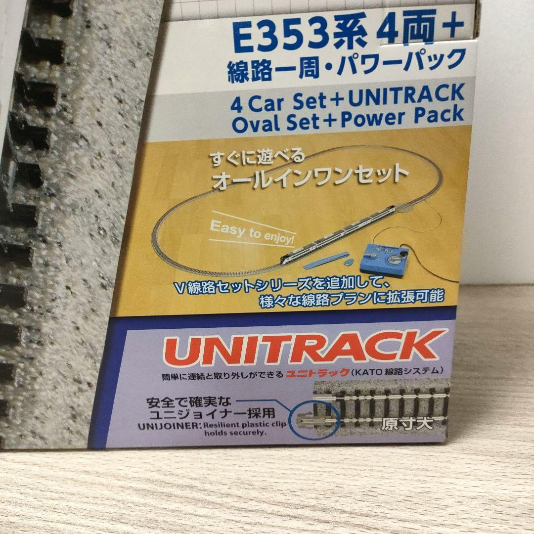 鉄道模型 10-028 KATO E353系 あずさ・かいじ スターターセット