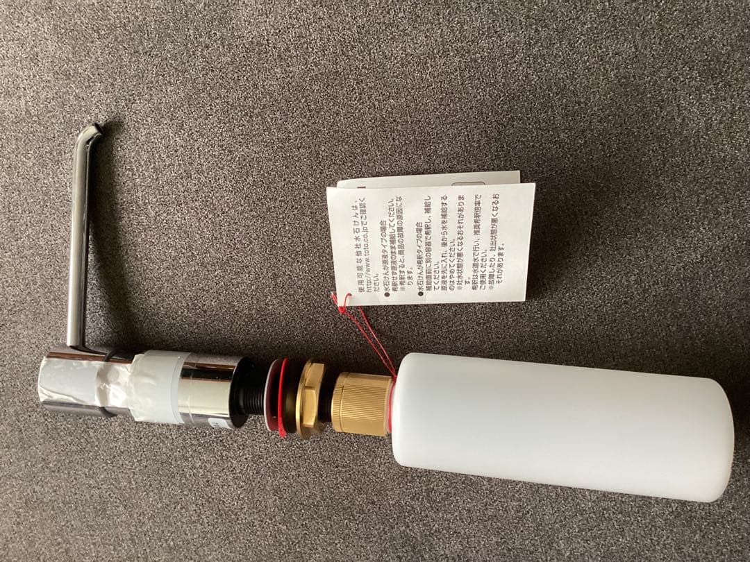 TOTO ディスペンサー TLK05203J