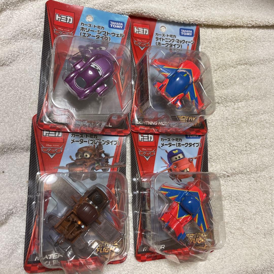 カーズトミカ　マックイーンホークタイプ　など