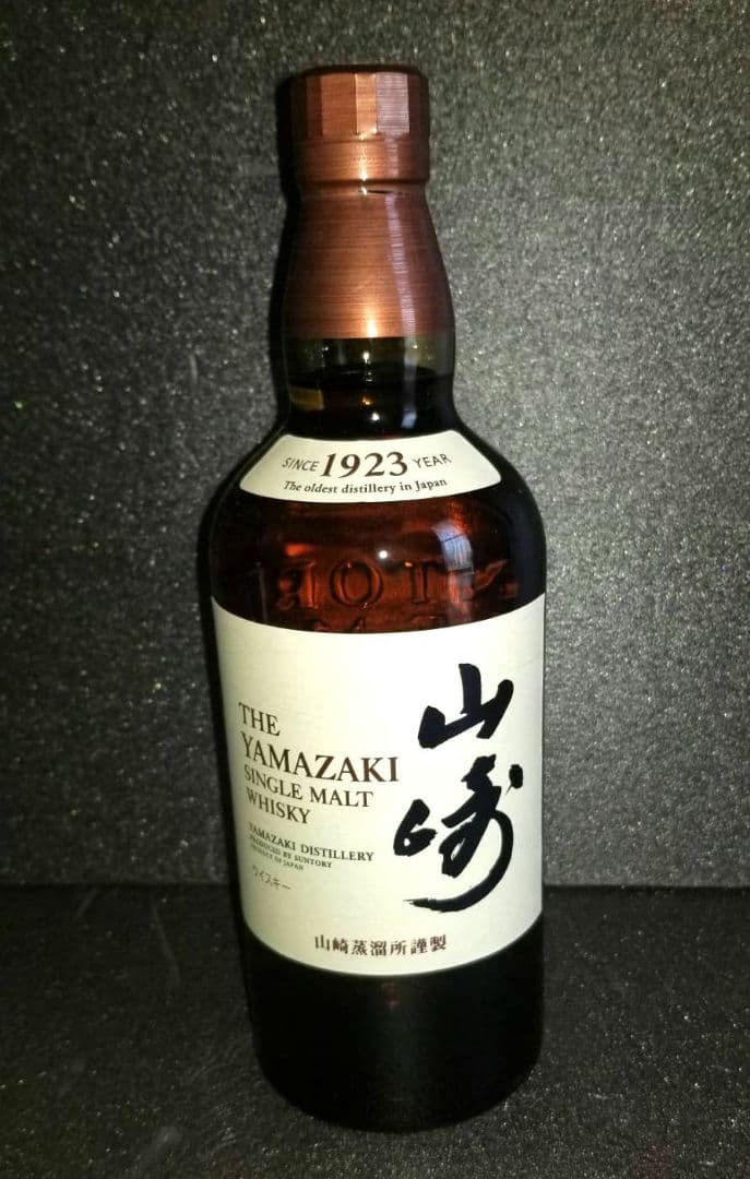 F*K様 山崎 旧ラベル ウイスキーSUNTORY １本 YAMAZAKI 正規