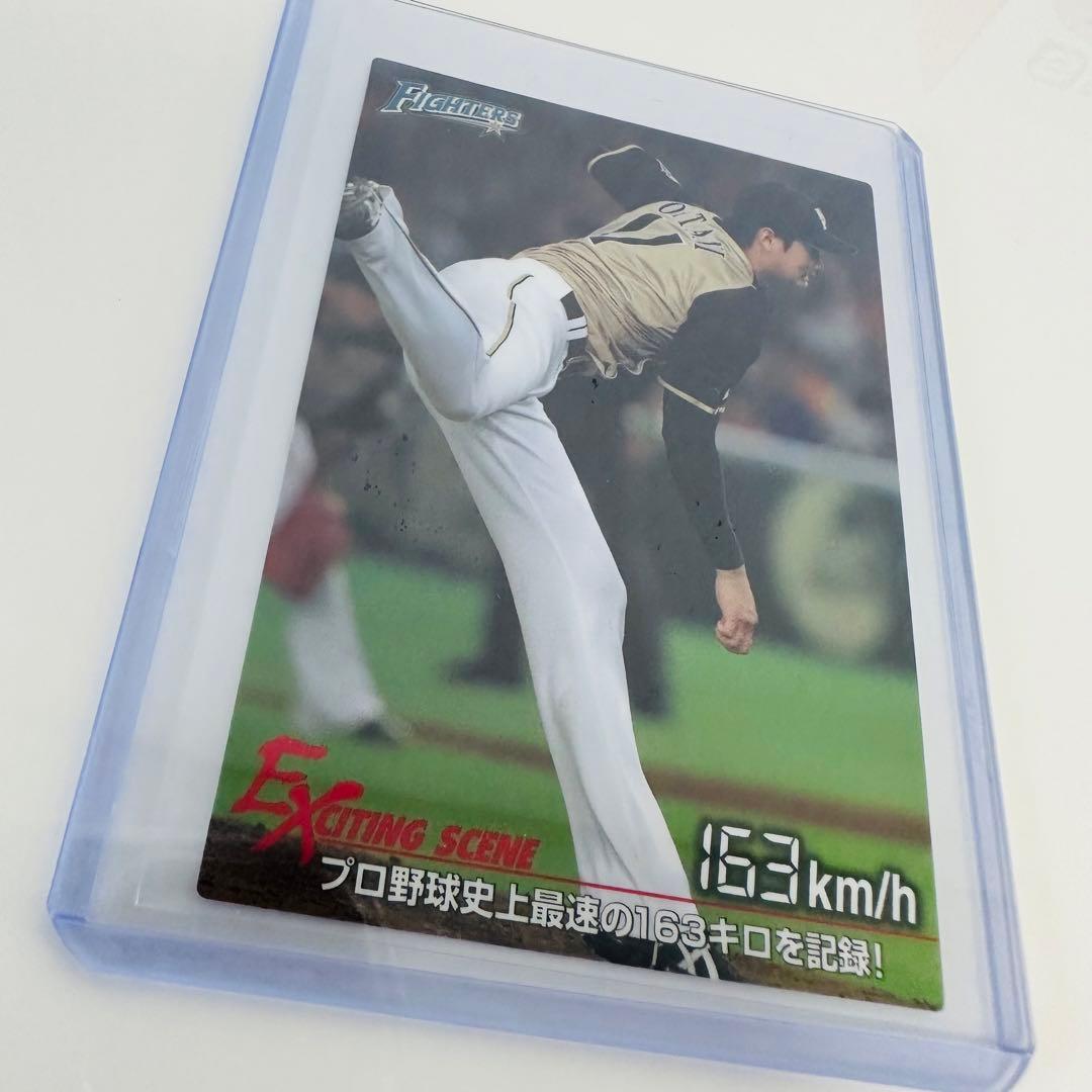 【貴重】大谷翔平 カード 2016 スターカード