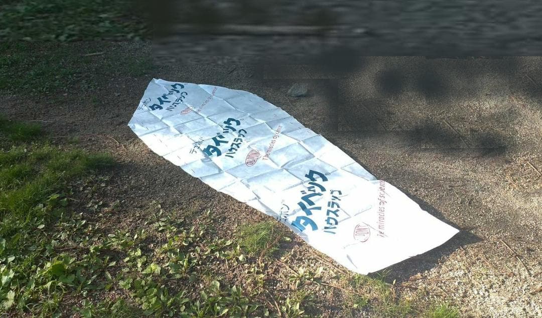 zero1 pathfinder パスファインダー