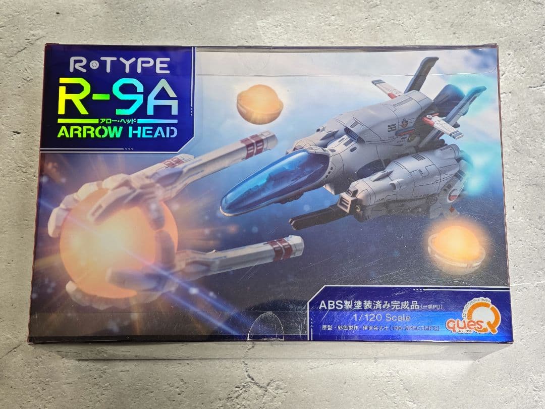 R-TYPE R-9A アローヘッド 完成品フィギュア キューズQ