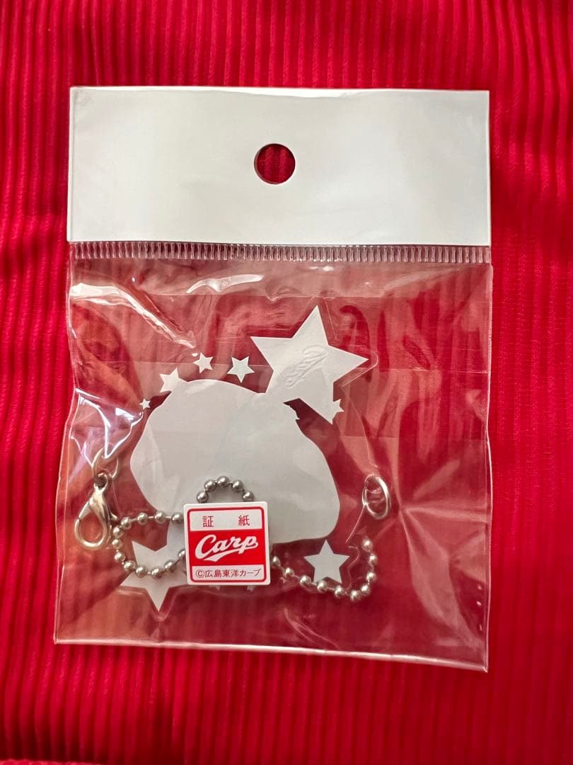 森下暢仁 応援グッズセット