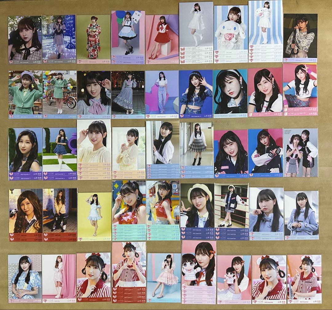 山本杏奈 バラ まとめ売り