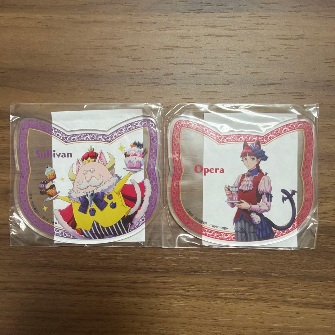 魔入りました！入間くん　アクリルコースター　ナンジャタウン