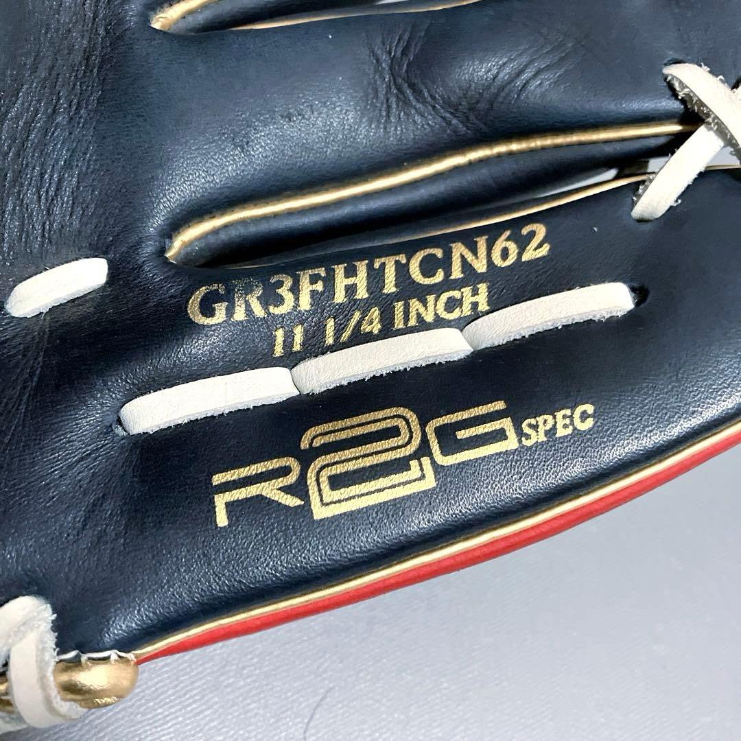美品✨　Rawlings Hypertech 11 1/4inch 軟式グローブ