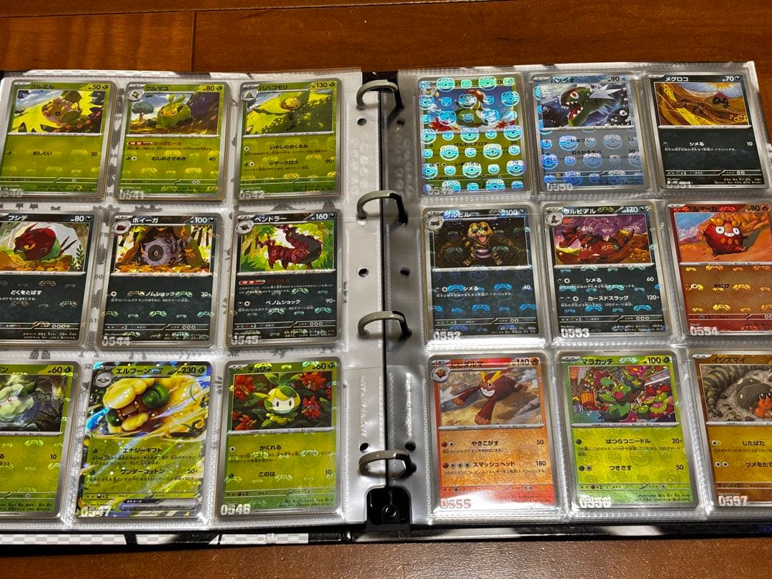 ブラックボルト ホワイトフレア マスターボールミラー フルコンプ マスボミラー