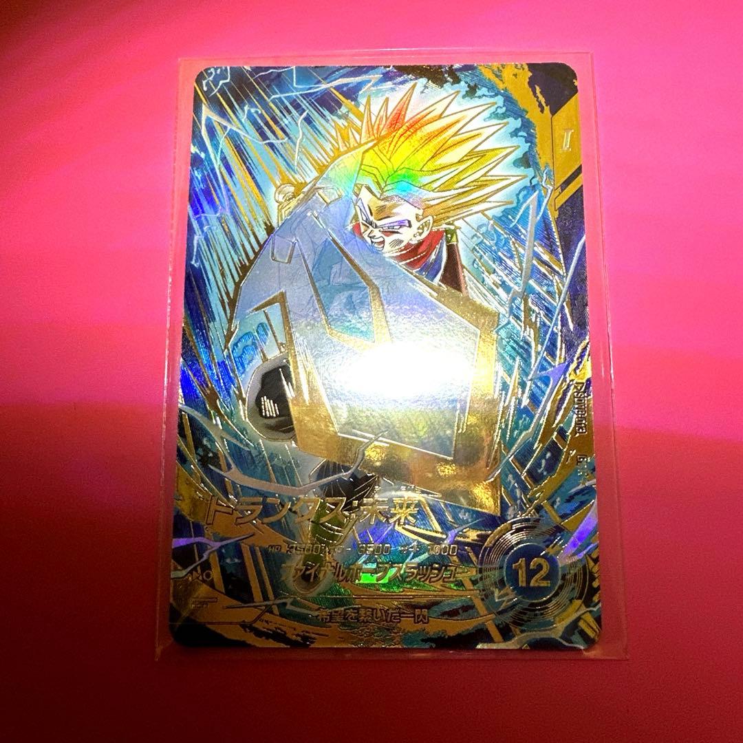 スーパーダイバーズGDR☆パラレル【SDV8-029☆ 】【SDV8-013☆】