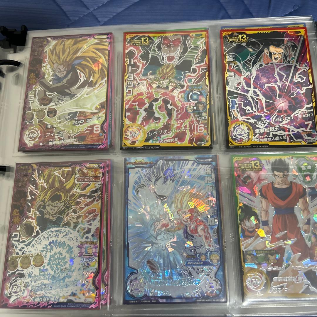 大特価！スーパードラゴンボールヒーローズ 引退品