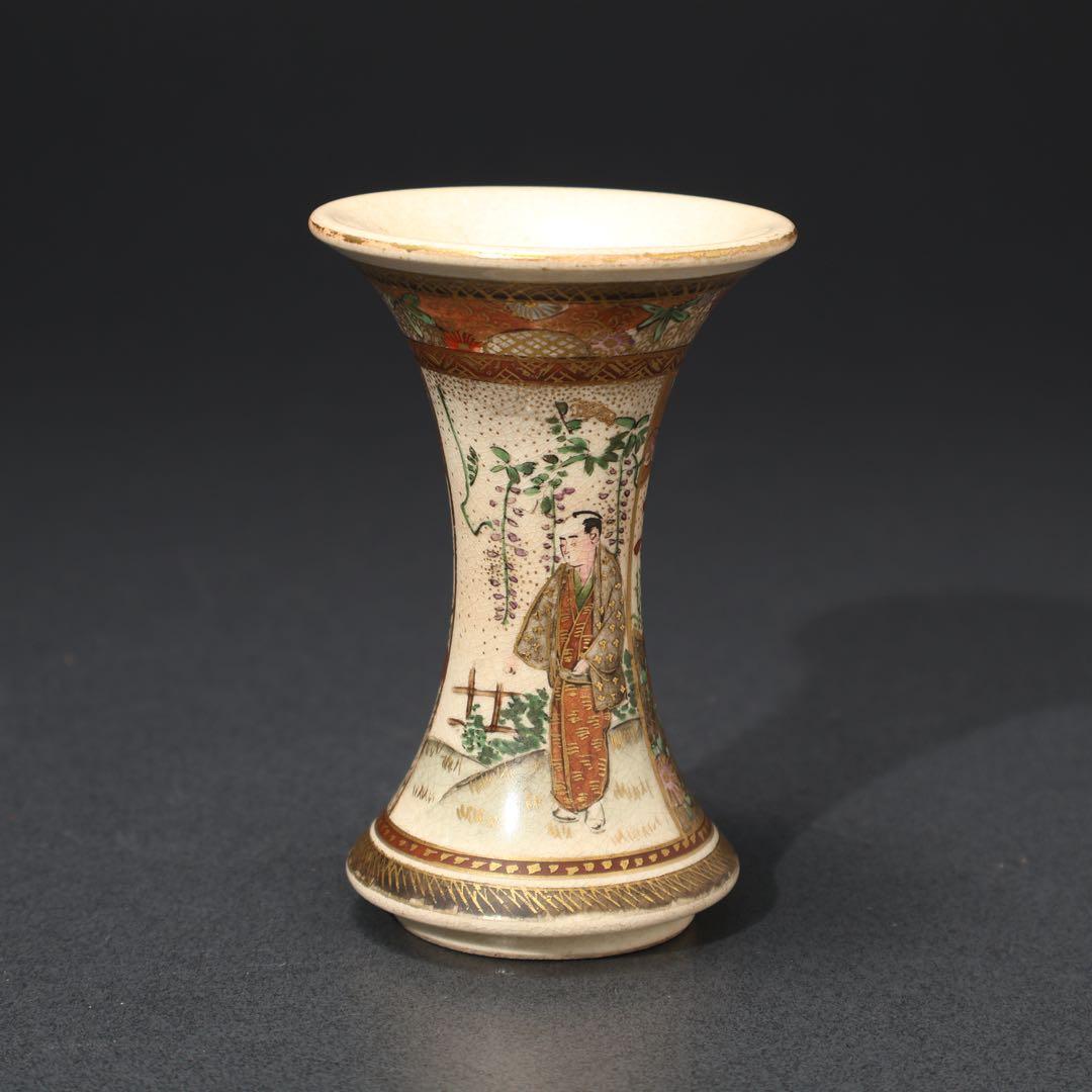 薩摩焼　花見図花瓶　骨董　里帰り　明治　R1573ダS