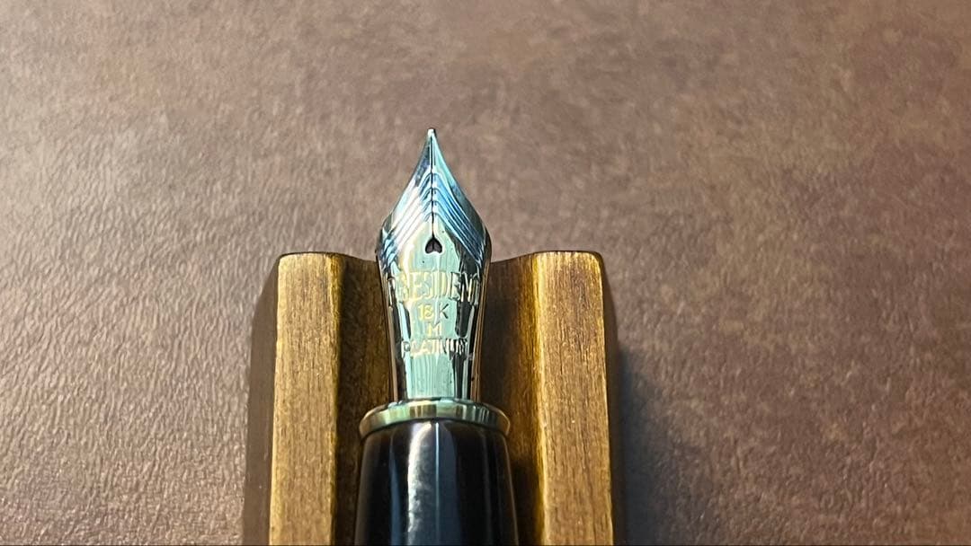 プラチナ万年筆 出雲 漆溜塗 中字