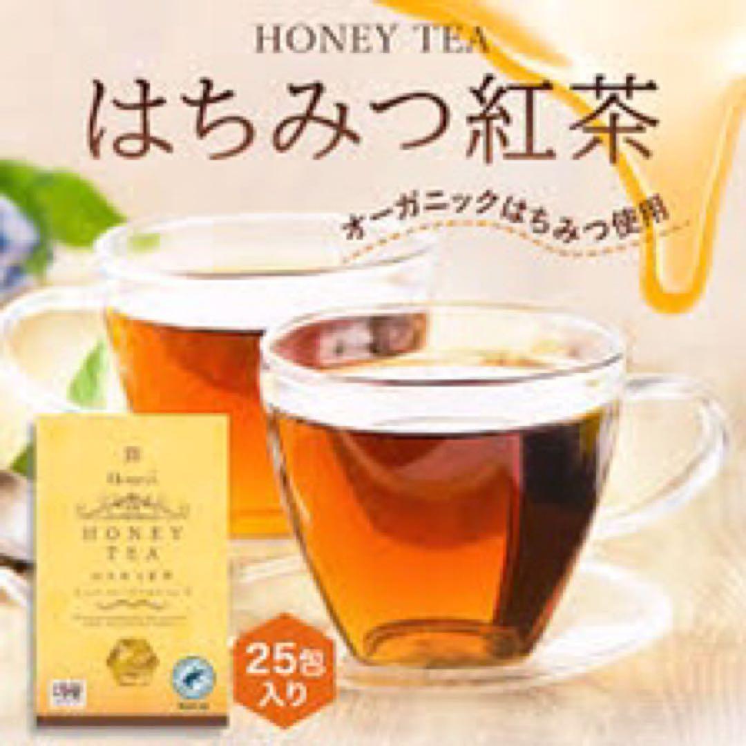1ダース 12箱 300袋 ＪＢ HONEY TEA はちみつ紅茶 ef6h7j