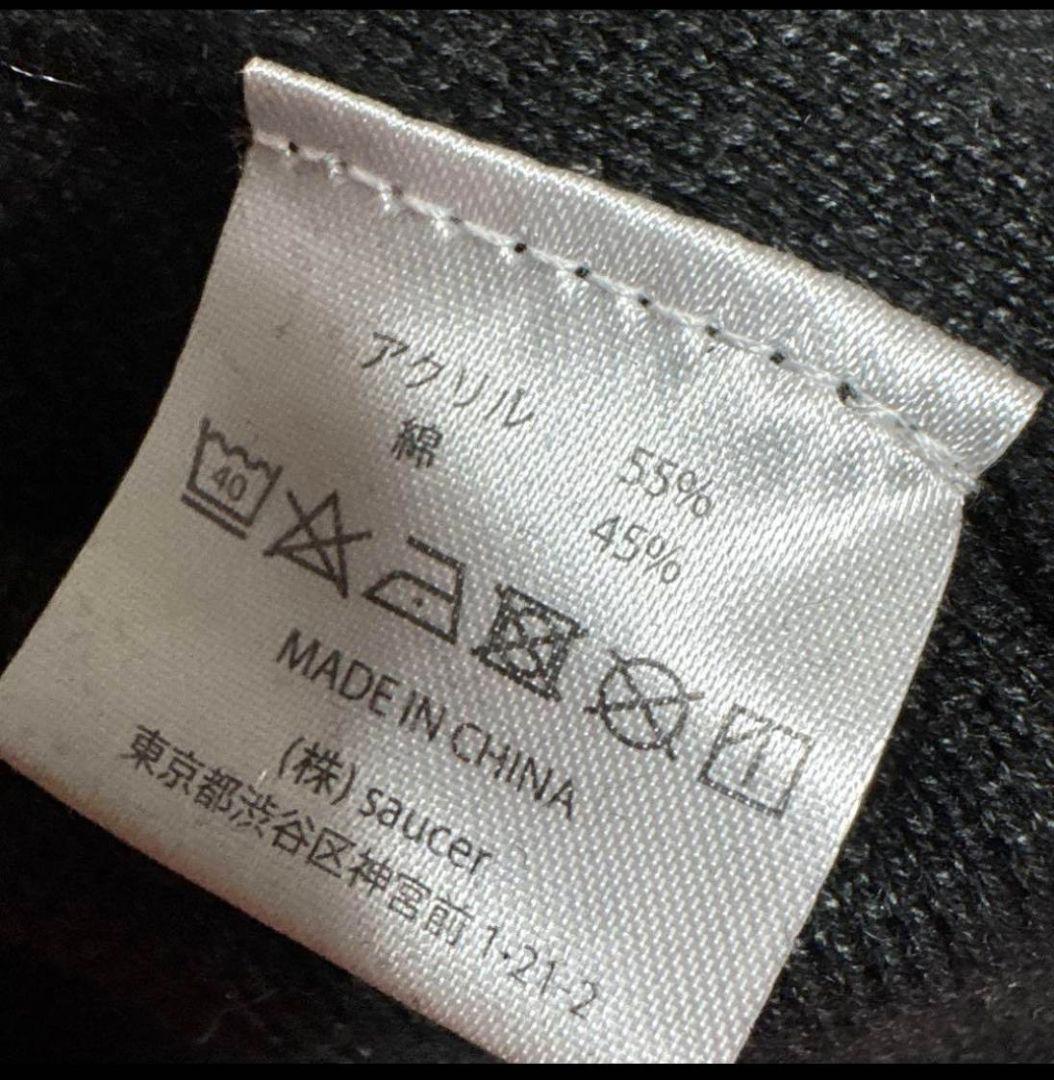 HYDE 黒ミサ 2017ロングカーディガン