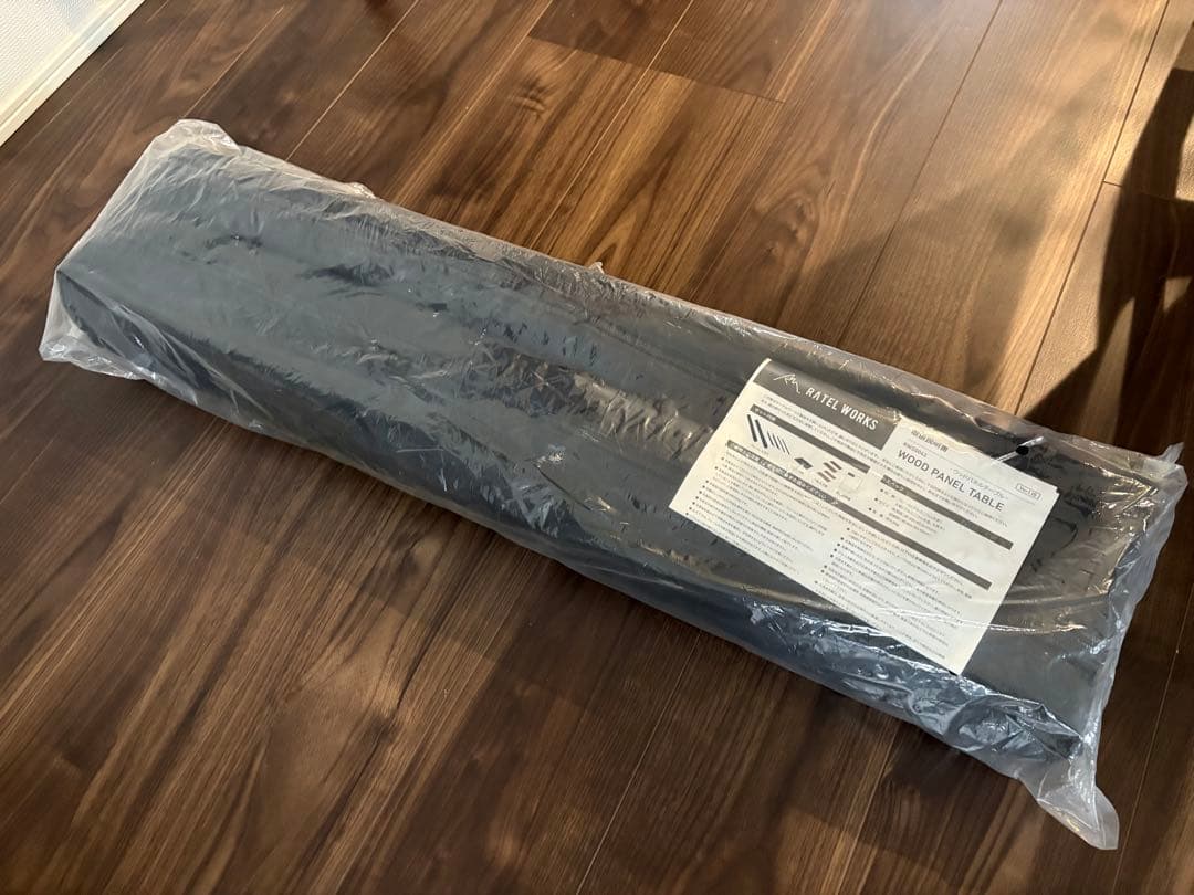 テーブル・チェア・ハンモック RATEL WORKS WOOD PANEL TABLE