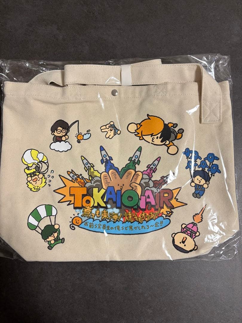 東海オンエア　有明　トートバック