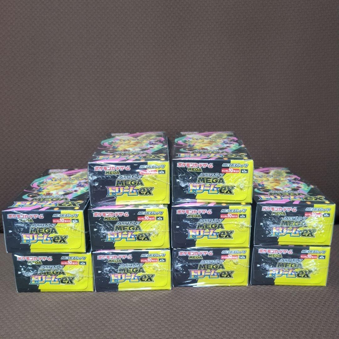 山口MEGAドリームex 10BOX シュリンク切れ目あり　ペリペリ有り