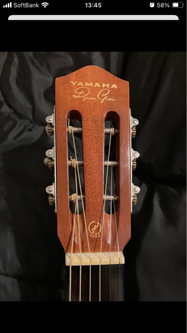 【63's爆音】Gibson B-25をお探しの方にも！ダイナミックギターJ45