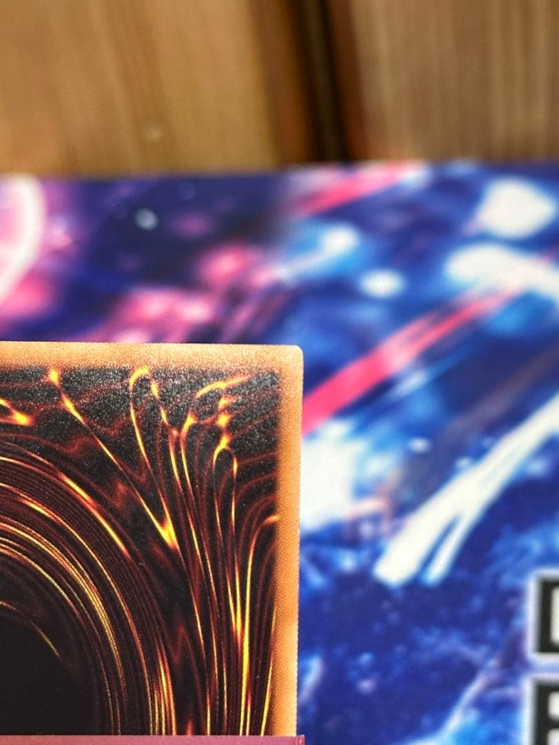 天威の龍仙女 20thシークレット