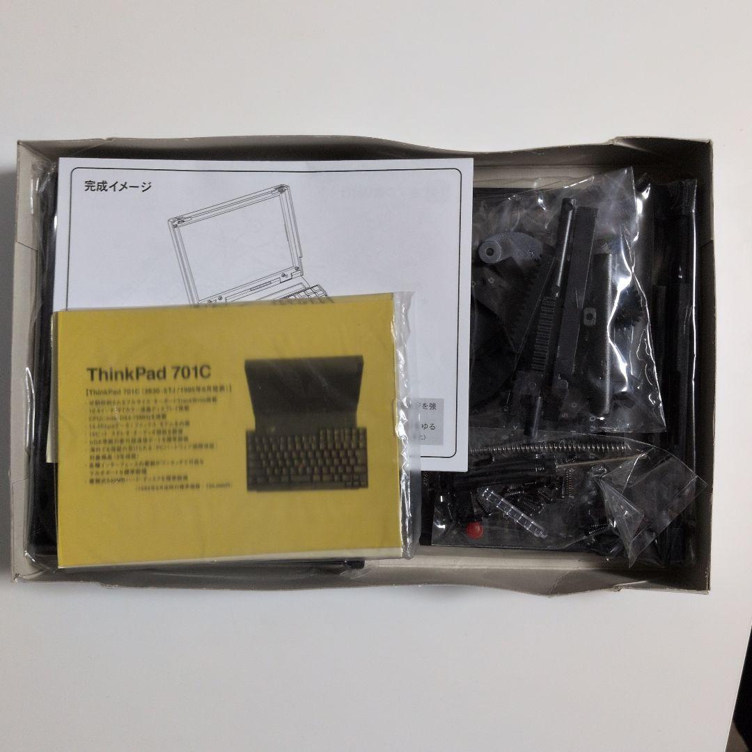 thinkpad 701c 模型