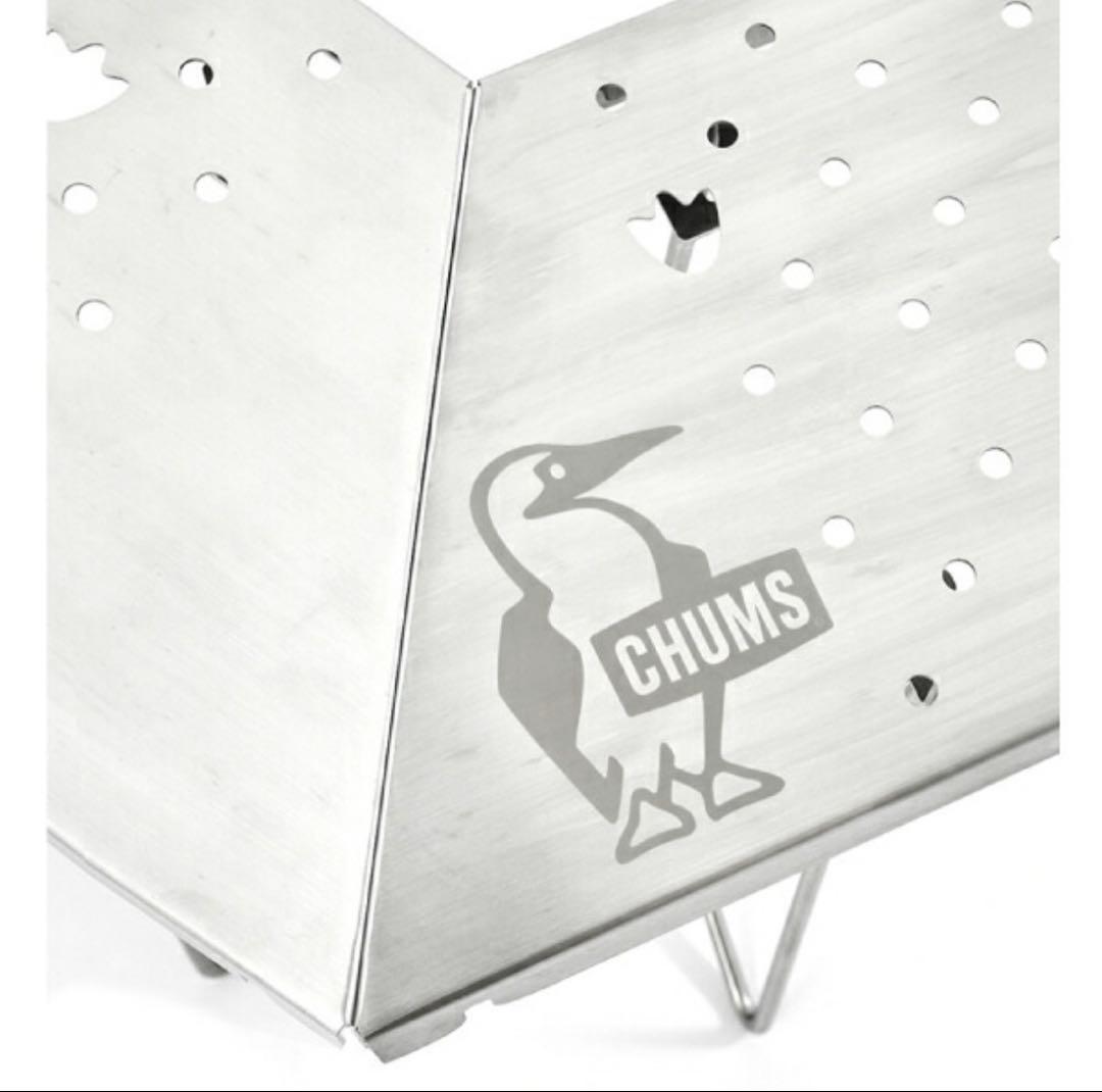 チャムス CHUMS ファイヤーピットテーブル