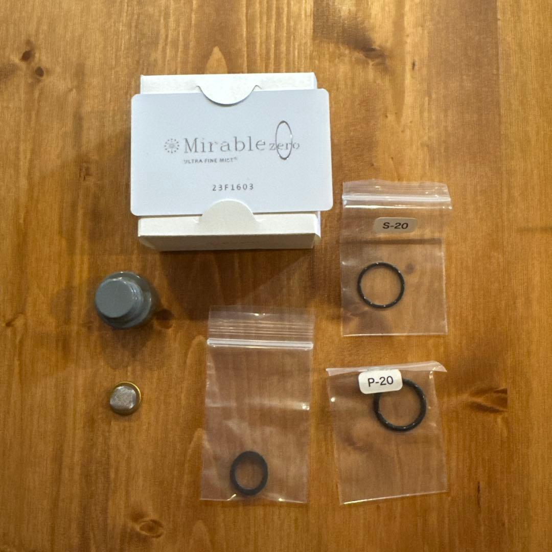 【美品】　Mirable zero シャワーヘッド