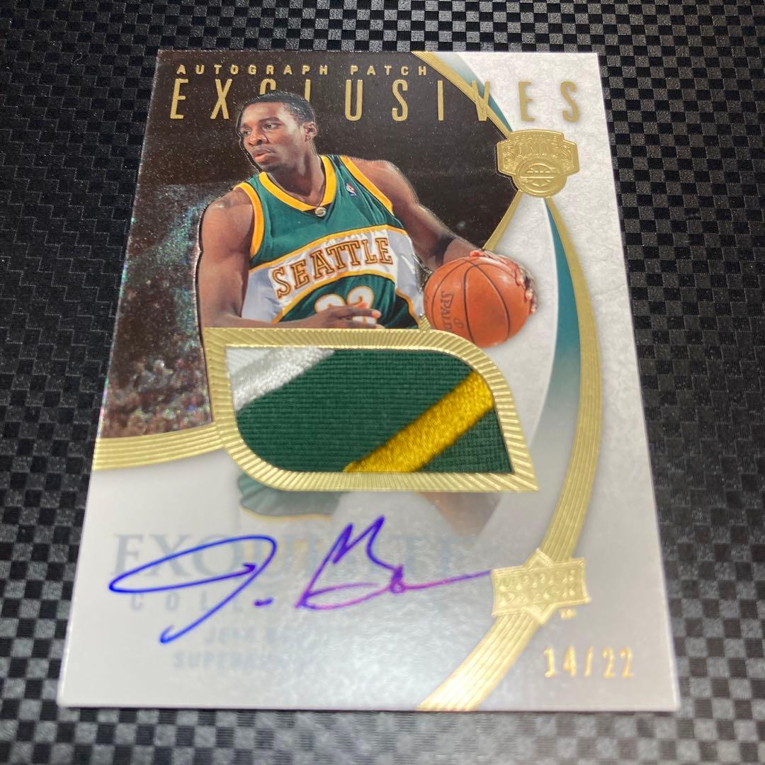 【NBAカード】07-08 exquisite J.Green RPA /22