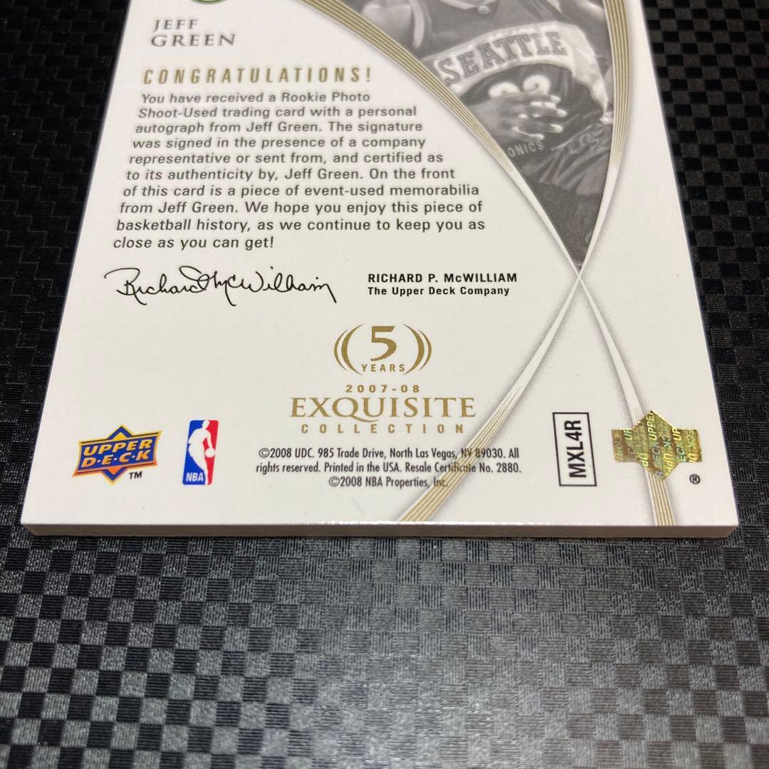 【NBAカード】07-08 exquisite J.Green RPA /22