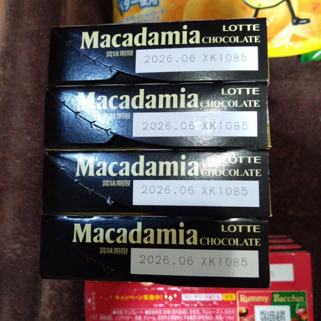 お菓子詰め合わせ 48点セット ポテトチップス＆ スナック菓子＆ チョコレート