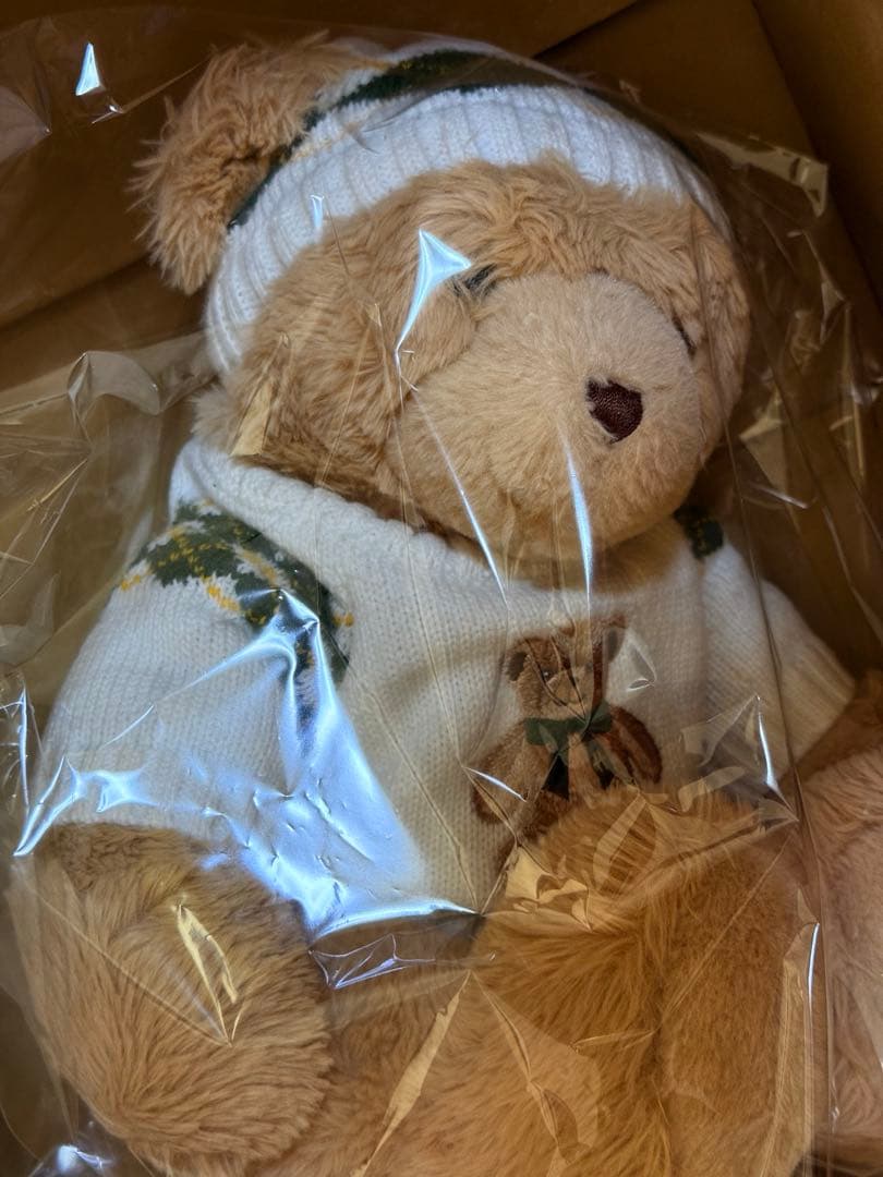 ハロッズ ぬいぐるみ ベージュ 30cm 2021