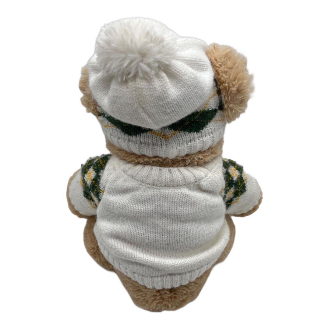 ハロッズ ぬいぐるみ ベージュ 30cm 2021