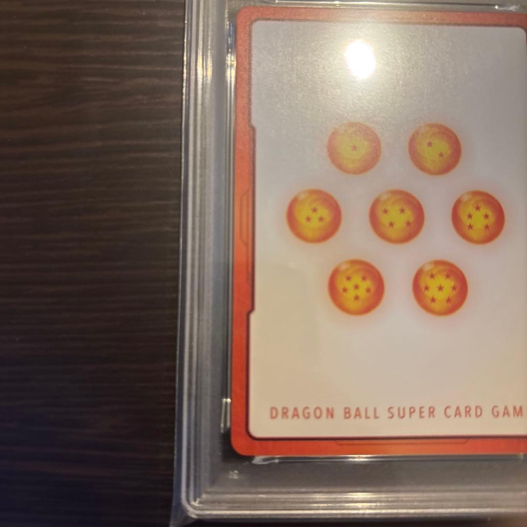 ドラゴンボールエナジーマーカー ゴールド E-43 2巻 PSA10 最安値