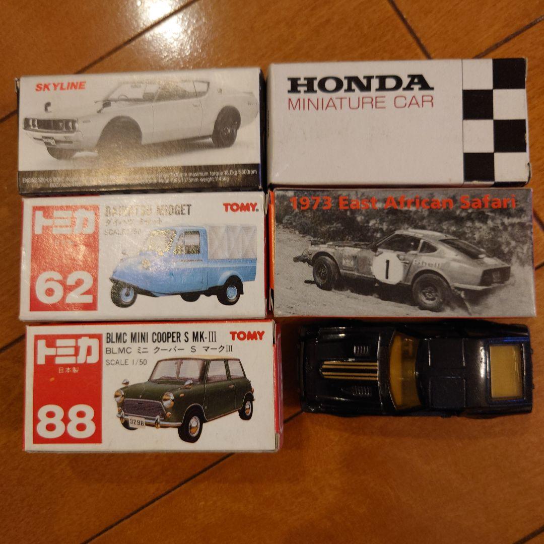 Y*O様 トミカ ミニカー、SKYLINE GTR他 美品 箱保管