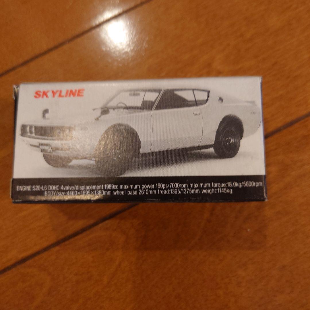 Y*O様 トミカ ミニカー、SKYLINE GTR他 美品 箱保管