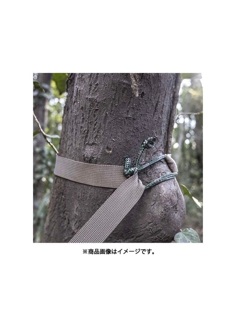 【新品】エクスペド EXPED トラベルハンモック ワイド キット Wide