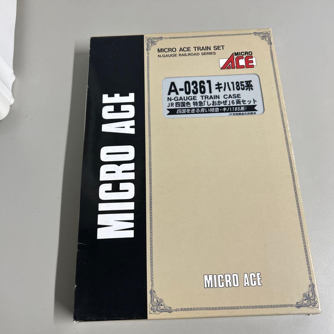 A-0361 キハ185系　N-GAUGE JR 四国色　特急　しおかぜ　6両