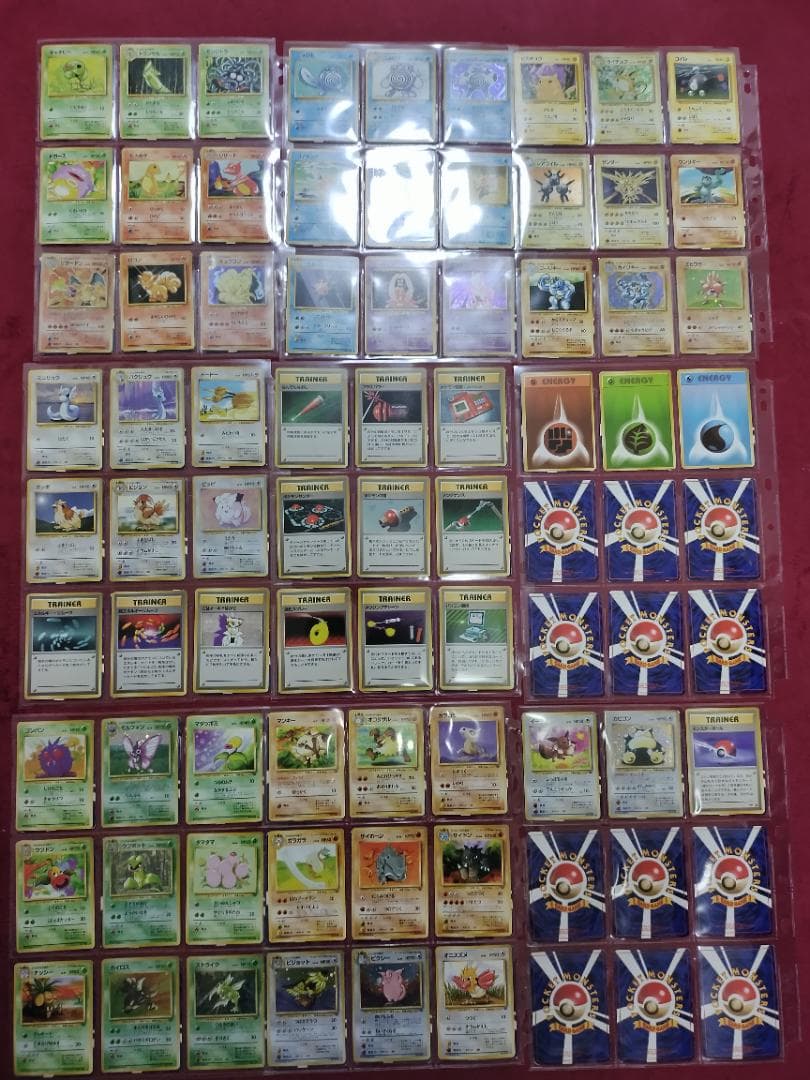 コンプ!!　1～4弾+NEO1弾+プレミアムファイル　旧裏　旧裏面