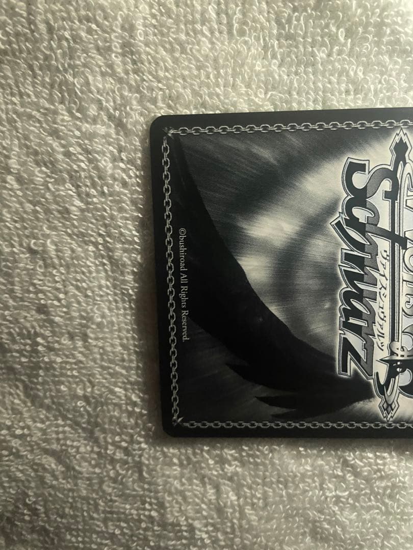 WS ヴァイスシュヴァルツ アズールレーン アズレン 雲仙 SP サイン