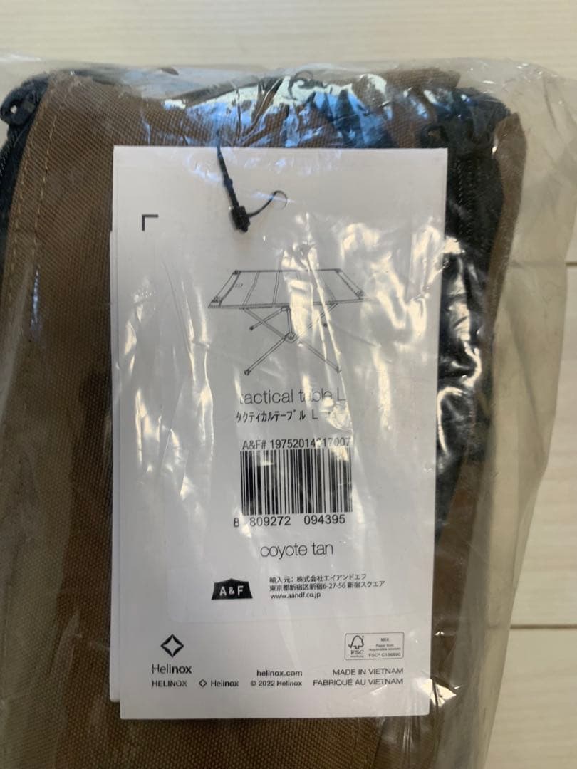 新品未開封 helinox ヘリノックス タクティカルテーブル L コヨーテ