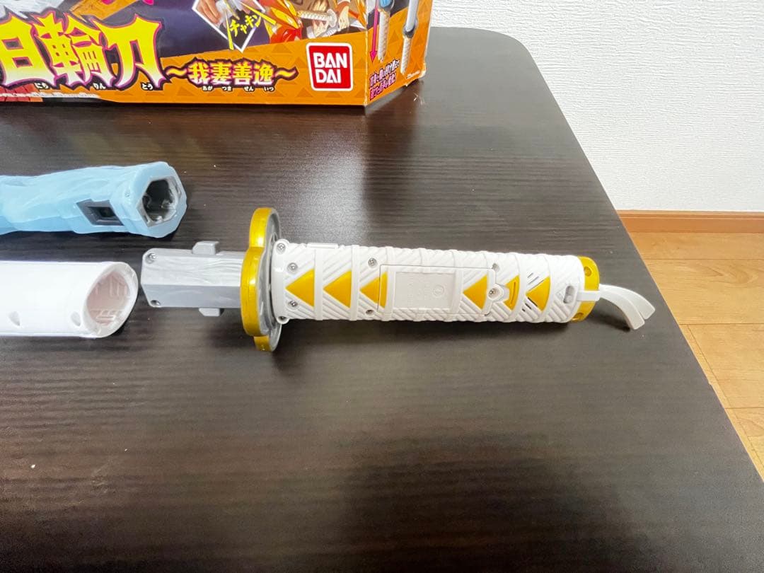 バンダイ 鬼滅の刃 DX日輪刀 竈門炭治郎　我妻善逸　セット