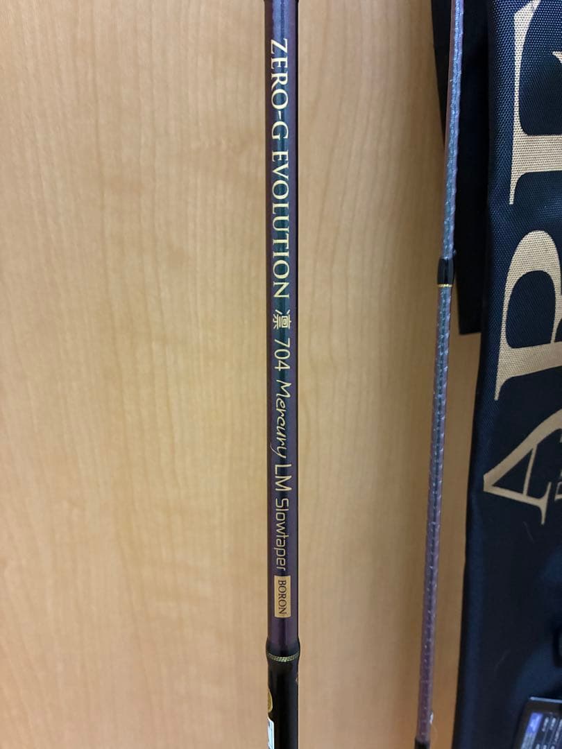 スクイッドマニア　ZERO G EVOLUTION 704マーキュリー　美品