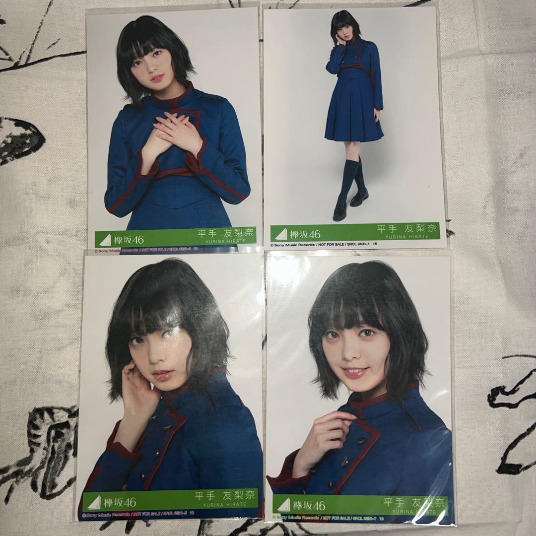 欅坂46 不協和音　平手友梨奈