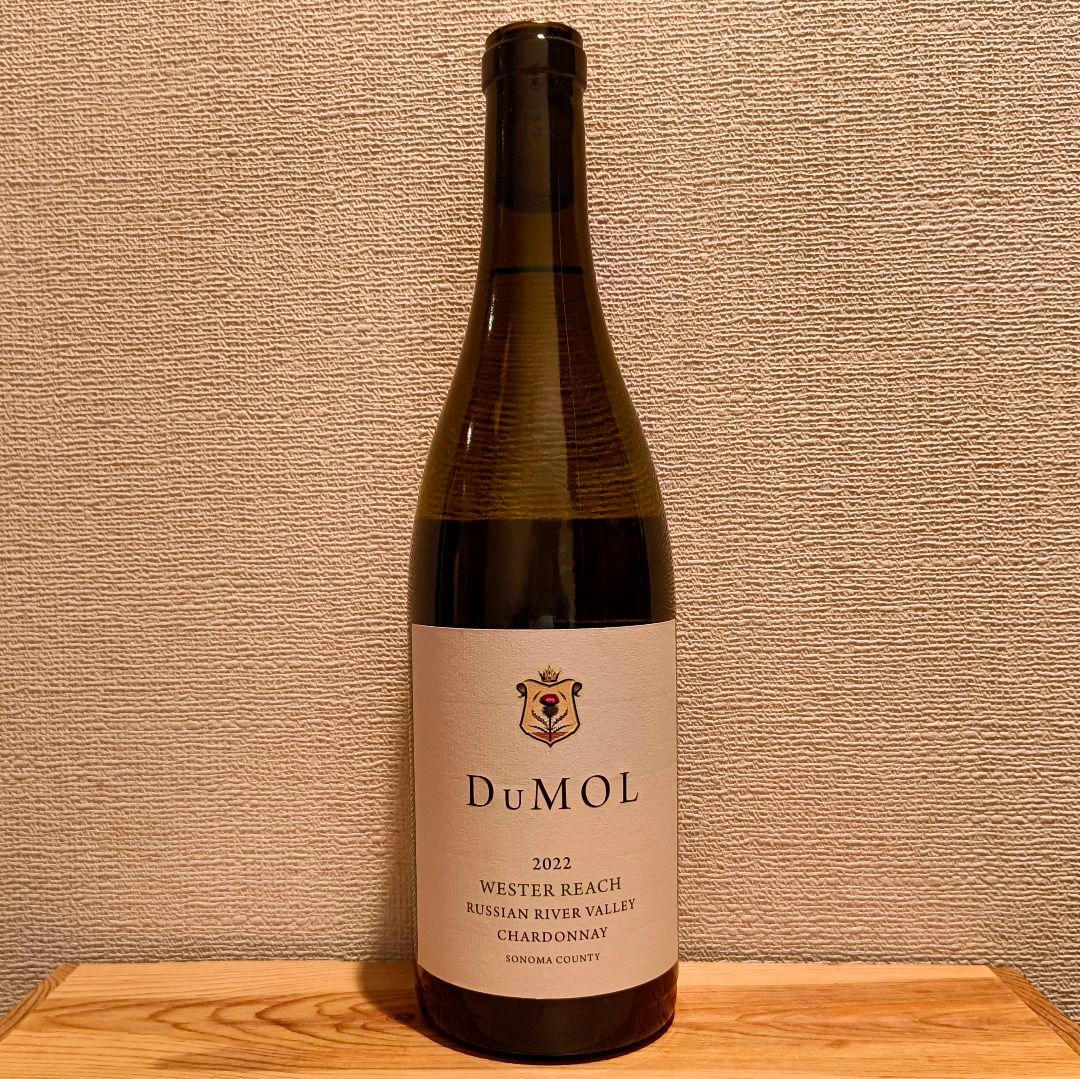 【送料無料】【2本セット】高級カリピノ＆シャルドネ♪デュモル