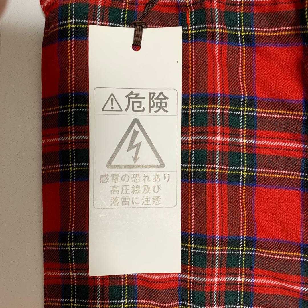 【希少】SAURUS BORON TS86HS ユーイフェクツ 86HS