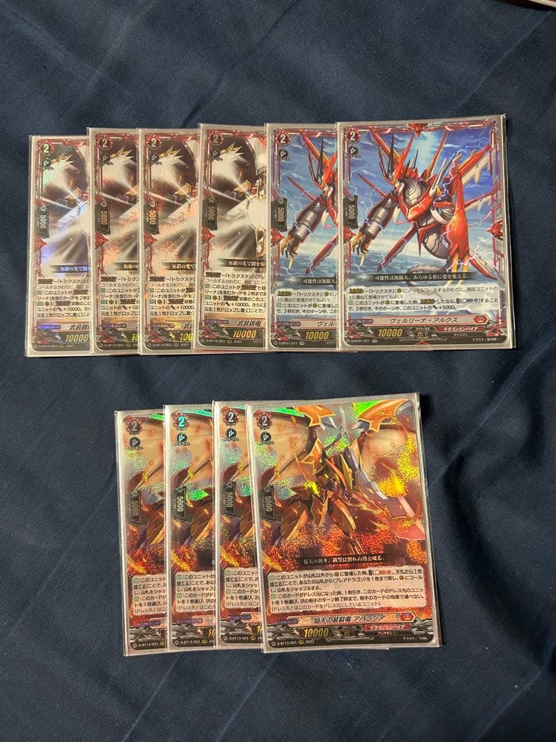 ニルヴァーナジーヴァ デッキ