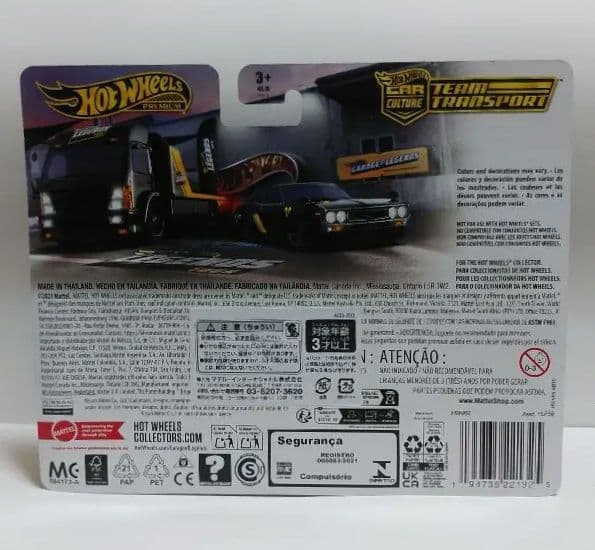 値下げNISSAN LAUREL 2000 SGX AEROLIFT 2台セット