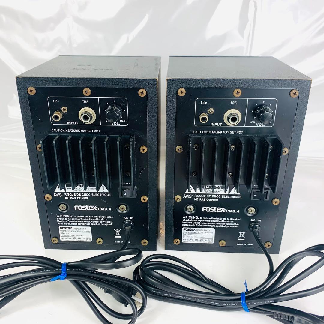 FOSTEX プロフェッショナル スタジオモニター PM0.4 スピーカー