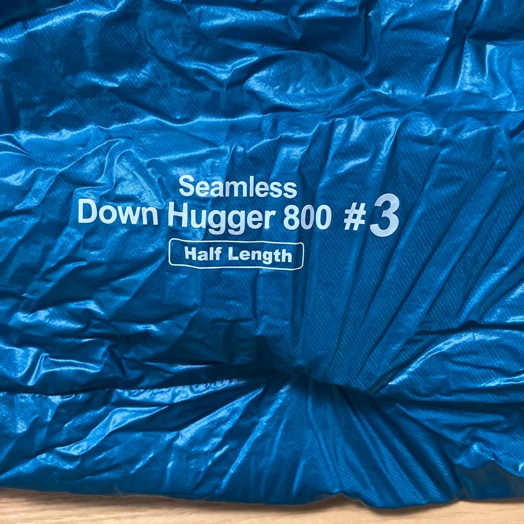 モンベル　シームレス ダウンハガー800 ハーフレングス #3
